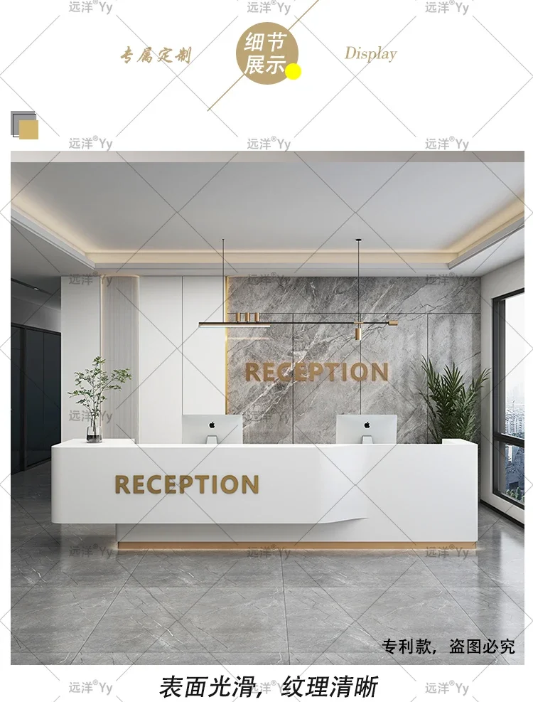 مكتب الشركة الأمامي قسم مبيعات ردهة الفندق مكتب الاستقبال التدريب مدرسة صالون تجميل مؤسسة تعليمية منصة مشروبات #2