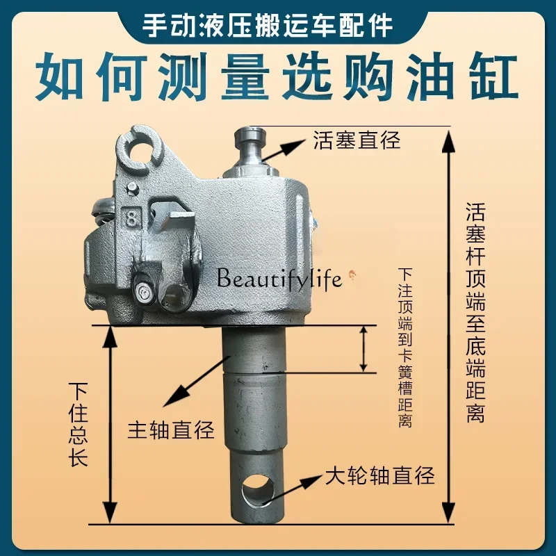 Manual Hydraulic Truck Parts Handling Cylinder Ground Tanker Pump Forklift Jack