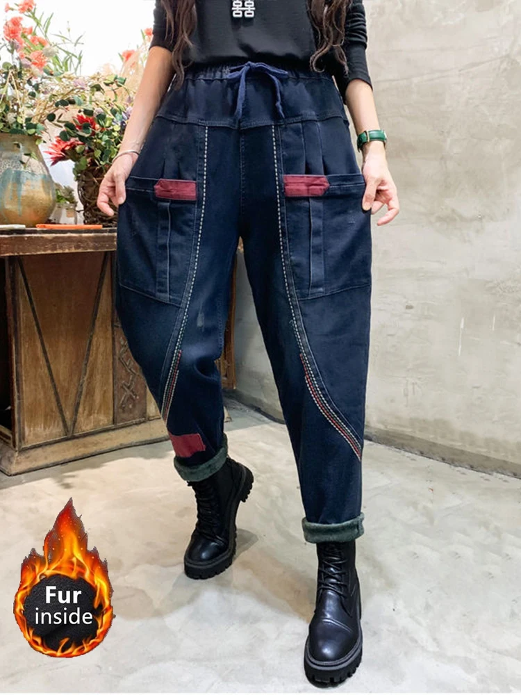 Amax luluE 2024 Fashion Winter Fur Jeans Womens Loose Warm Vintage Denim Pants 2024 Ladies Casual Classic Thicken Harem Trousers