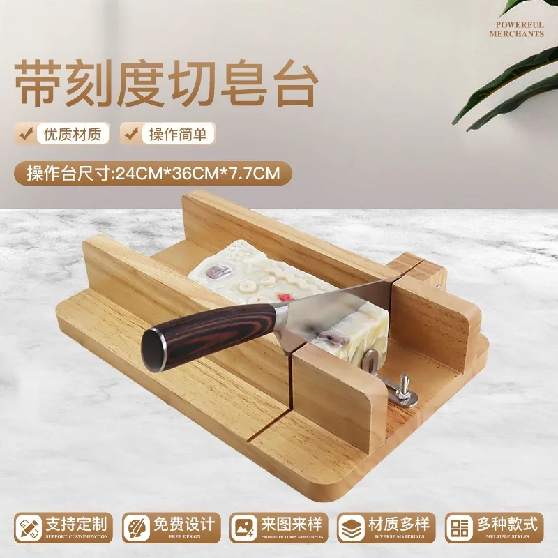 Handmade Soap Cutting Platform With Scale DIY Cold Hot Process Soap Cutter Professional Soap Making Cutting Tool