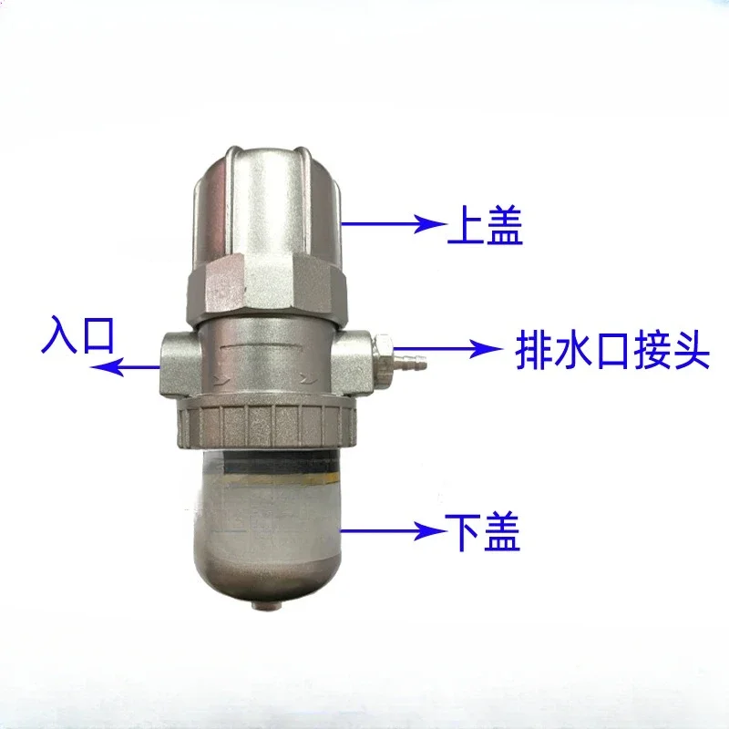 AD-5 Automatic Drai… - image