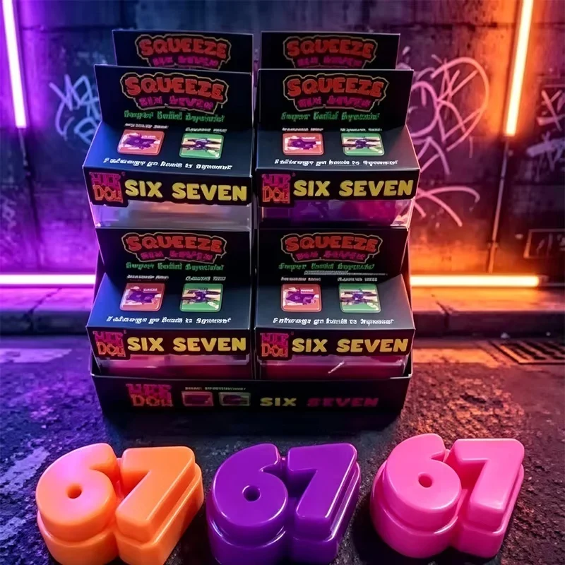 Hot Nee Doh 67 Squeeze Toy Soft Stress Relief Squeeze Sensory Toys Office Relaxation Toy Commemorate Gifts Birthday Party Favors - view 2