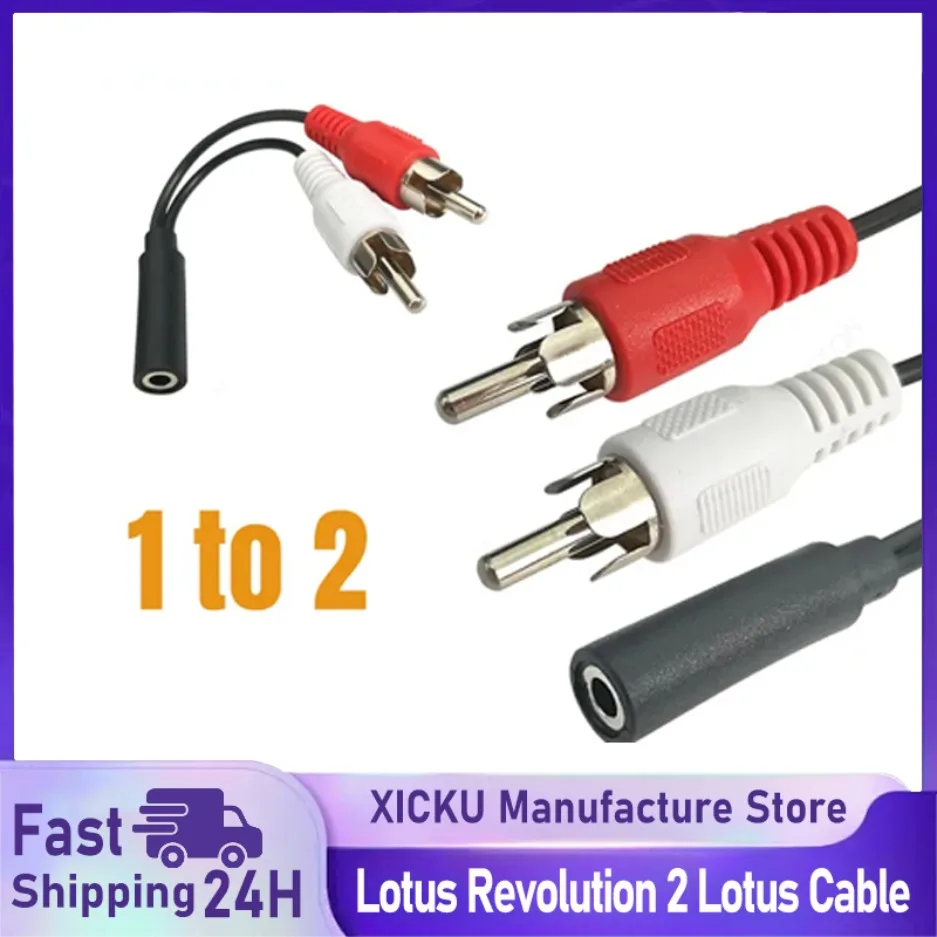 

3.5mm Female To 2 RCA Lianhua Audio Cable Adapter for DVD Microphone Mobile Phone Computer Speaker 1-to-2 Adapter Cable