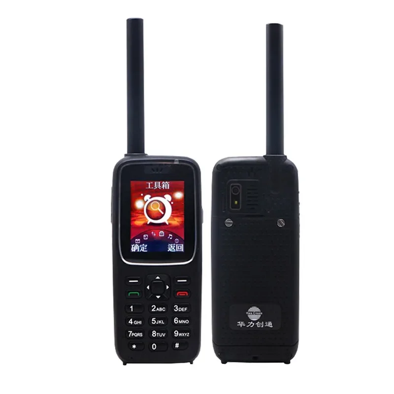 *Satellite phone HTL 1100 satellite phone Tiantong-1 Beidou GPS function machine mobile phones
