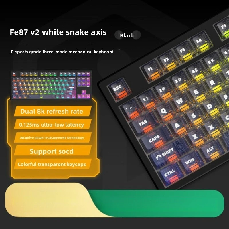 IROK FE87V2 IMC Axis Mechanical Keyboard Wireless 3-Mode Doul 8K Support SOCD 0.125ms Ultra-low Latency Esports Gaming Keyboard