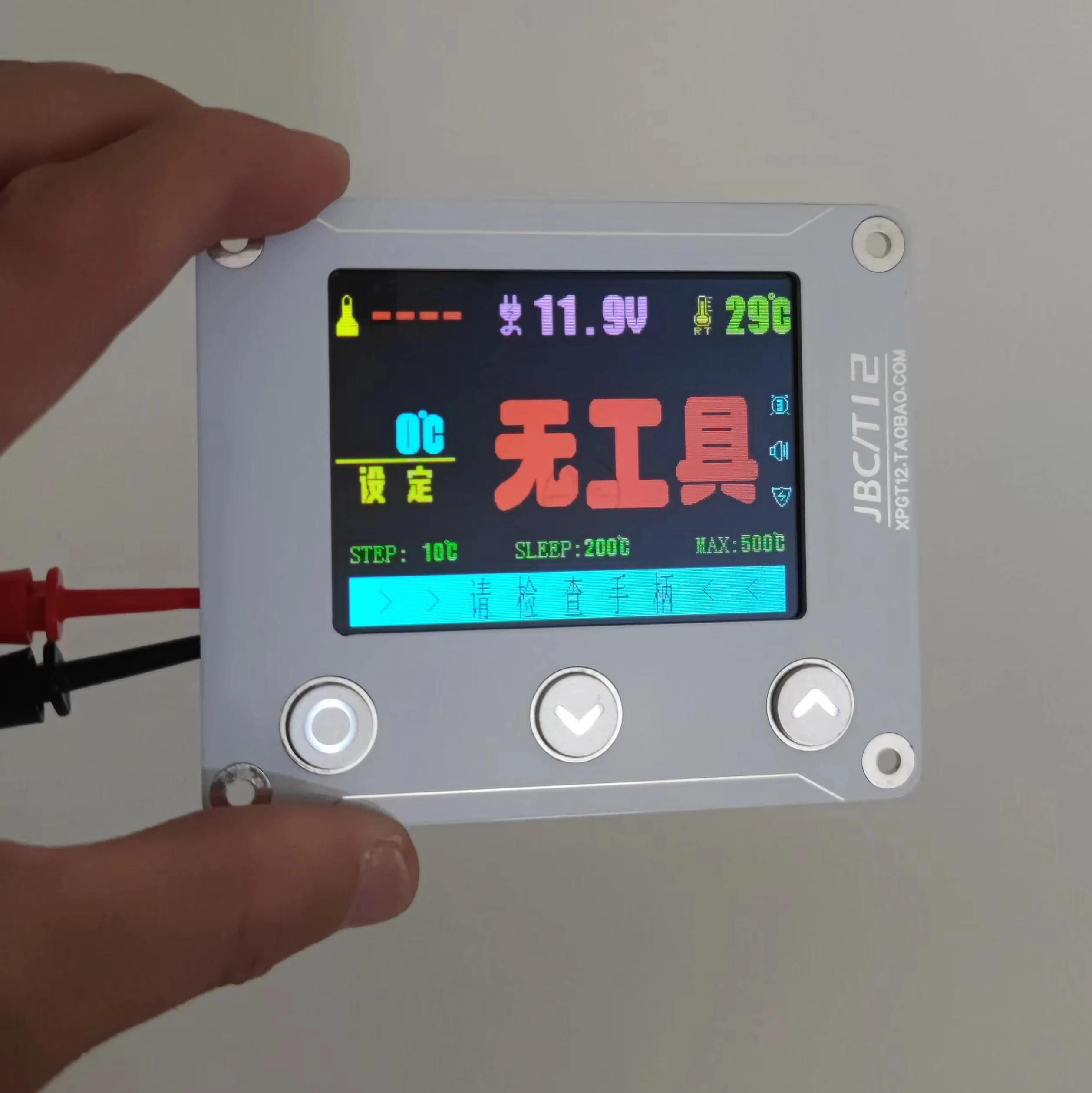 

JBC470 Welding Table Control Board Supports Cabbage White Light T12 JBC245 210 Intelligent Constant Temperature Main Control