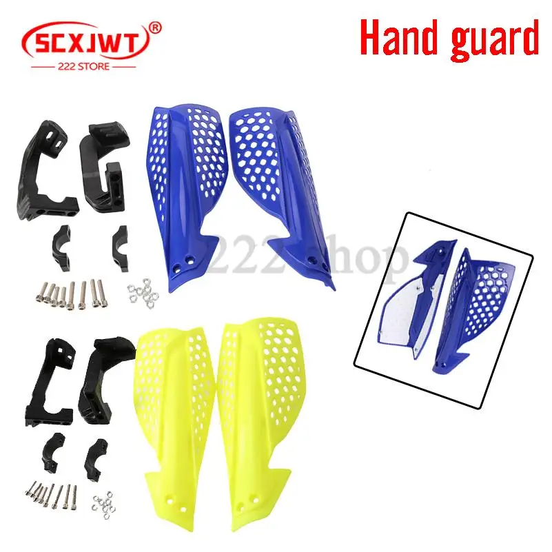 

Hand guard for motorcycle, accessory for SX, EXC, XCW, SMR, Dirt Bike, ATV