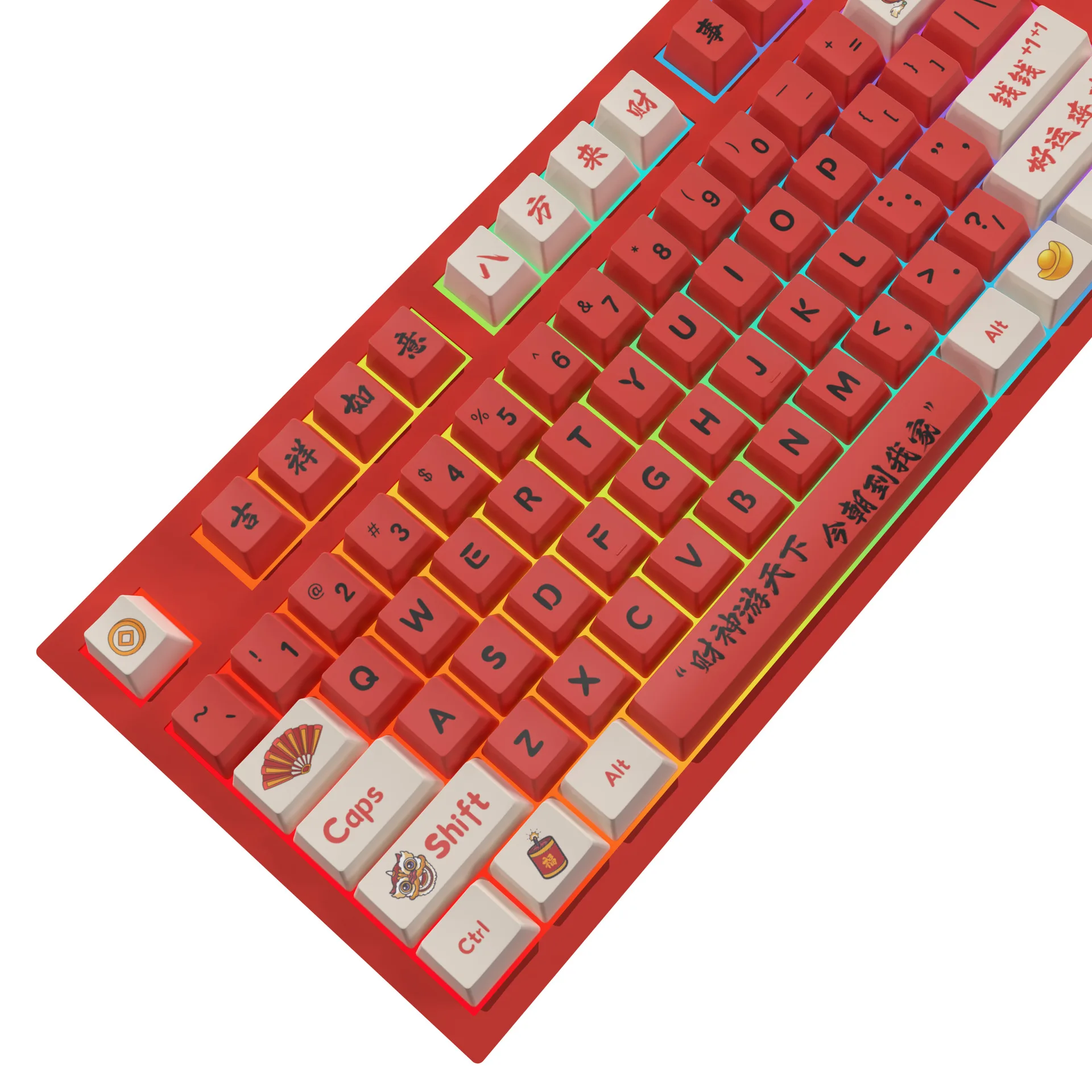 Original Year of the Dragon keycaps, original highly personalized customized PBT hot sublimation keycaps