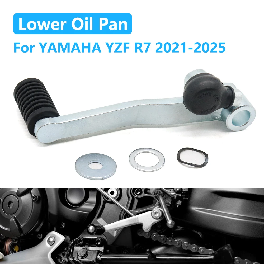 

YZF R7 Gear Shift Pedal Motorcycle Accessories Gear Shift Lever Foot Pedal Shifter For YAMAHA YZF-R7 2021 2022 2023 2024 2025