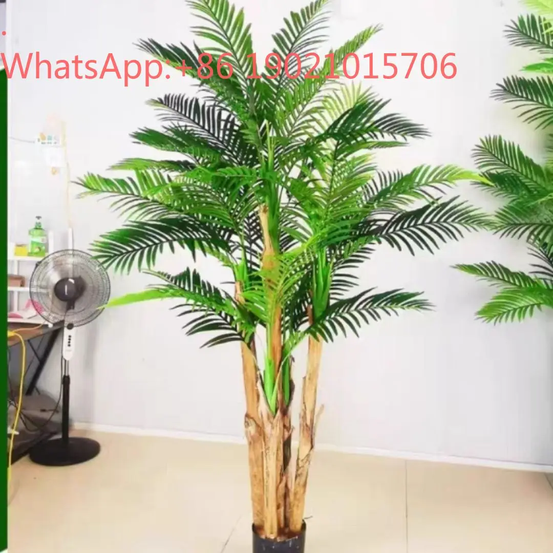 Hj Artificial Cocon…