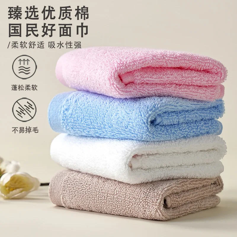 100% Cotton Hand Towel (30×30 Cm) – Highly Absorbent, Lint-Free Face & Hand Towel for Home Use Soft Gentle Ideal