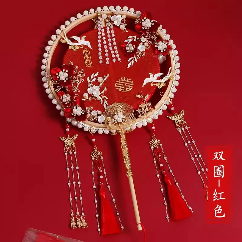 Wedding bride fan DIY handmade antique style fan finished Chinese wedding show He handheld fan