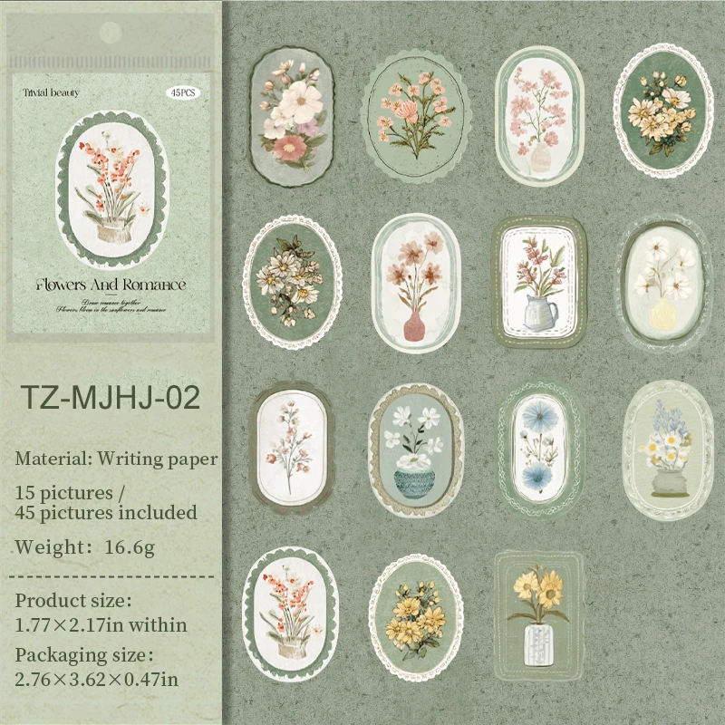 TZ-MJHJ-02