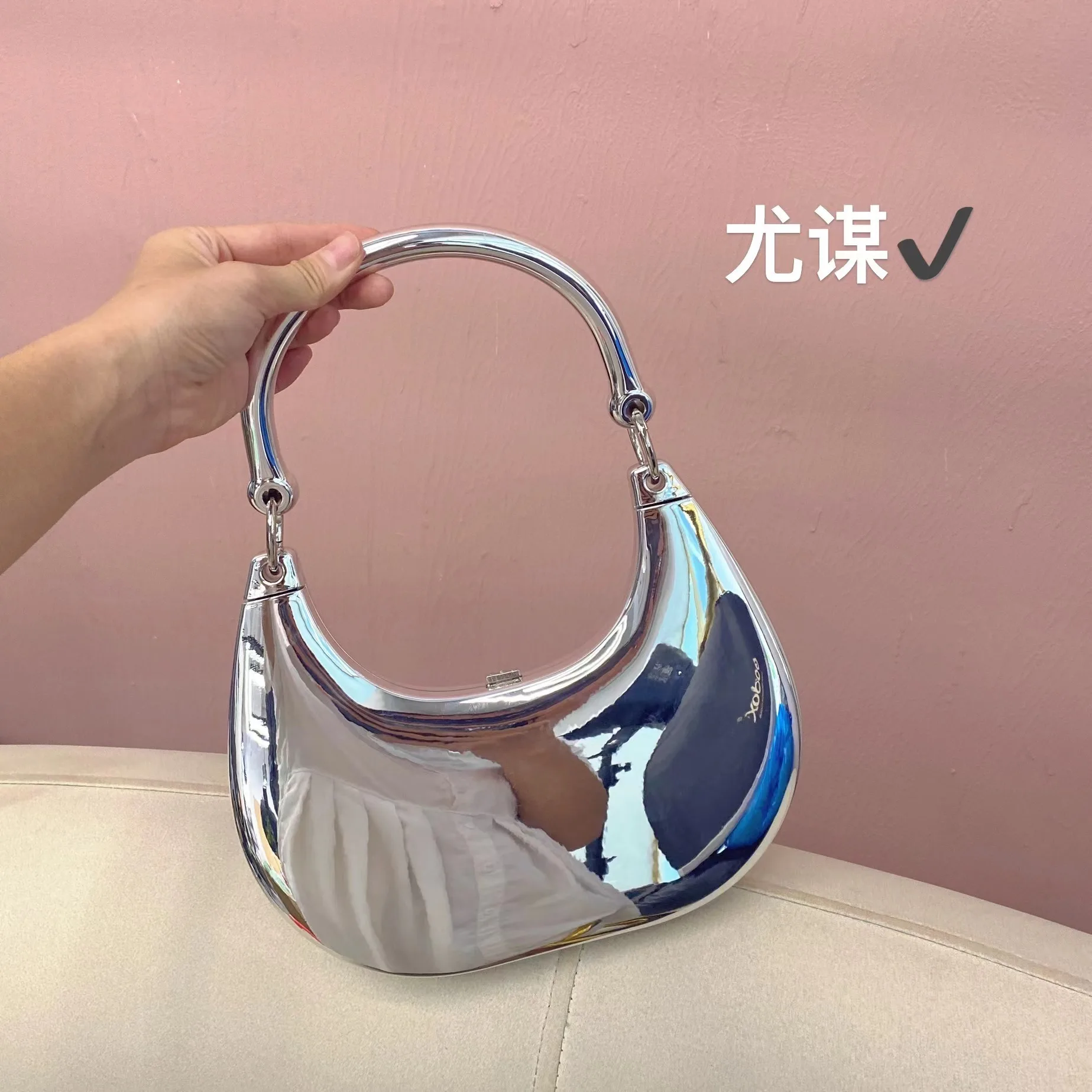 2024 Women Bright Metal Acrylic Tote Moon Tooth Dumpling Bag, Banquet Heavy Industry Mobile Phone Handbag Armpit Bag