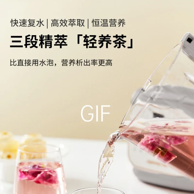 Wall Breaker ธัญพืชและธัญพืชเสริมอาหารเครื่องทําอาหารบ้านใหม่เครื่องนมถั่วเหลือง