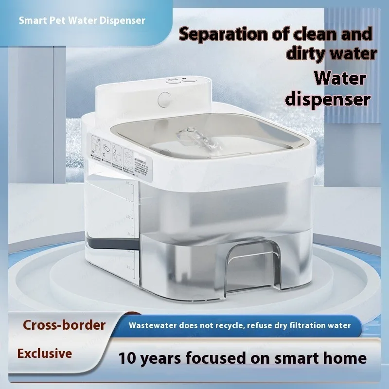3L Automatic Cat Water Fountain Wireless Sensor  Control Constant Temperature Clean Waste Water Separation Pet Drinking Fountain