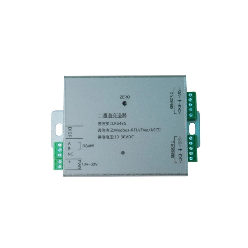 

HFS-AD2 analog transmitter, electrical signal analog amplifier RS485 to 4~ 20mA analog output