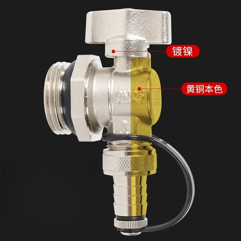 Floor heating water separator, drain valve, drain exhaust valve, large flow radiator 4 minutes 6 inches