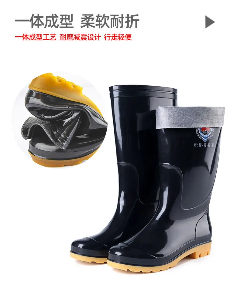 Flood Prevention Relief High Drum Rain Boots Three Prevention Long Drum Rain Shoes Men's Labor Protection Rubber Shoes