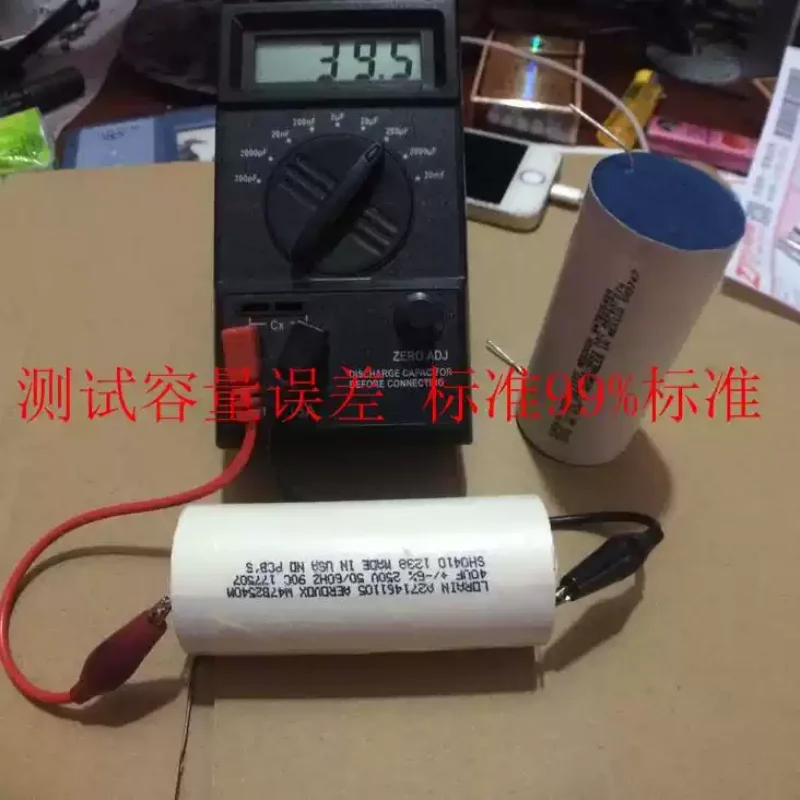 5pcs Imported AEROVOX metal film non-polar capacitor 250VAC40UF platinum machine specific capacitor from the United States