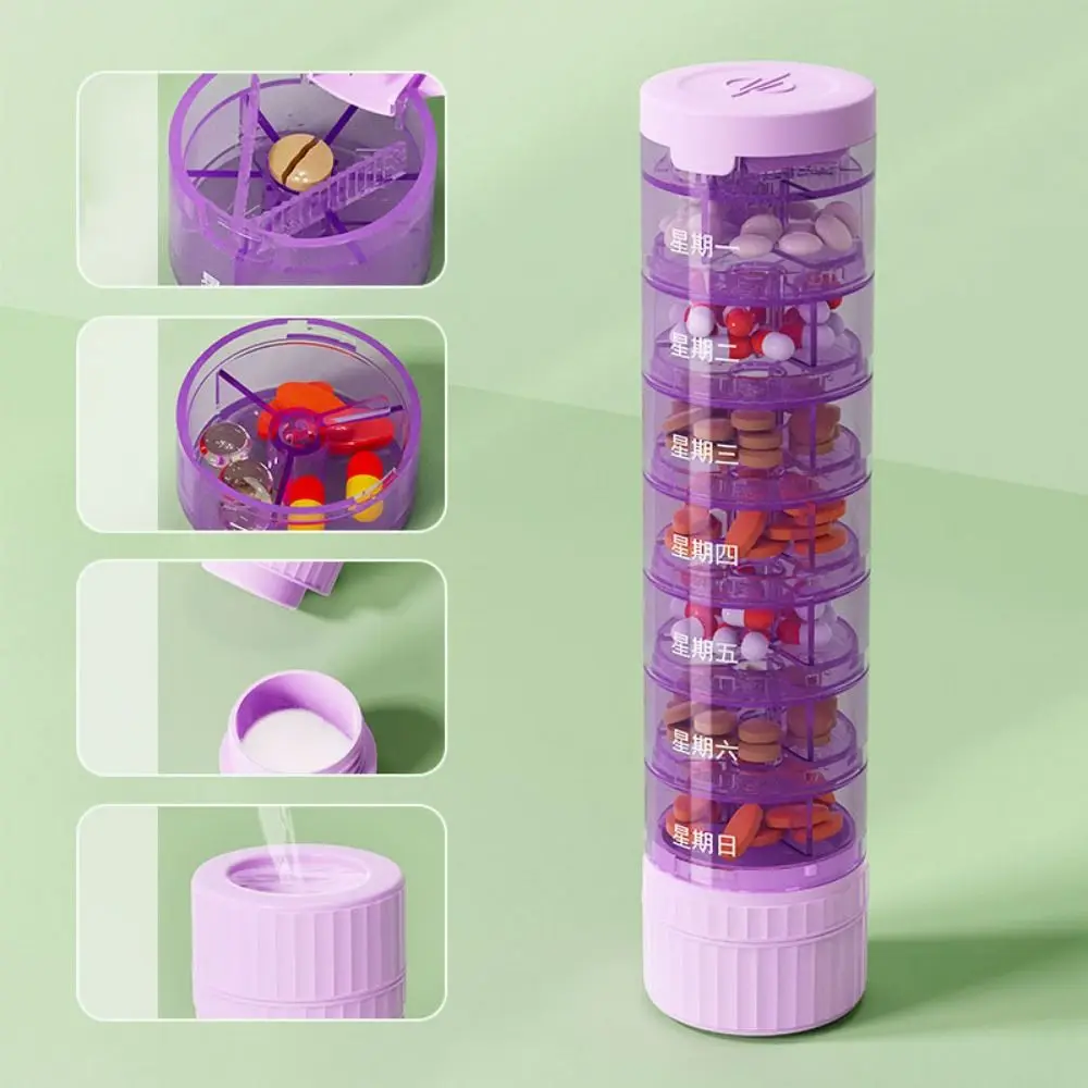 Portable 4 in 1 7 Days Pill Box Multi Grids Dustproof Pills Storage Box Sealed with lid Drug Tablet Dispenser Travel