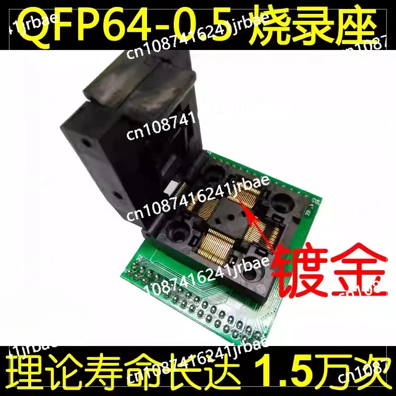 QFP64 Burn-in Socket TQFP64 to DIP64 Test Socket 0.5 Spacing Direct Programming Socket