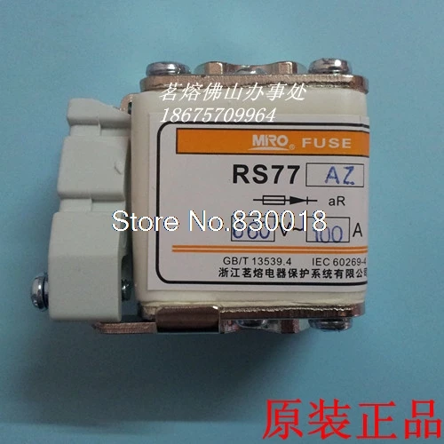 RS77AZ-100A MRO Mingrong Fast Fuse RS77AZ 100A Mingrong RS77 100A-5PCS/LOT