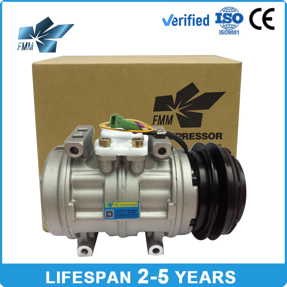 

000230251188 12V AC Compressor 10P17C for MERCEDES BENZ W126 65633034039 A1161310001