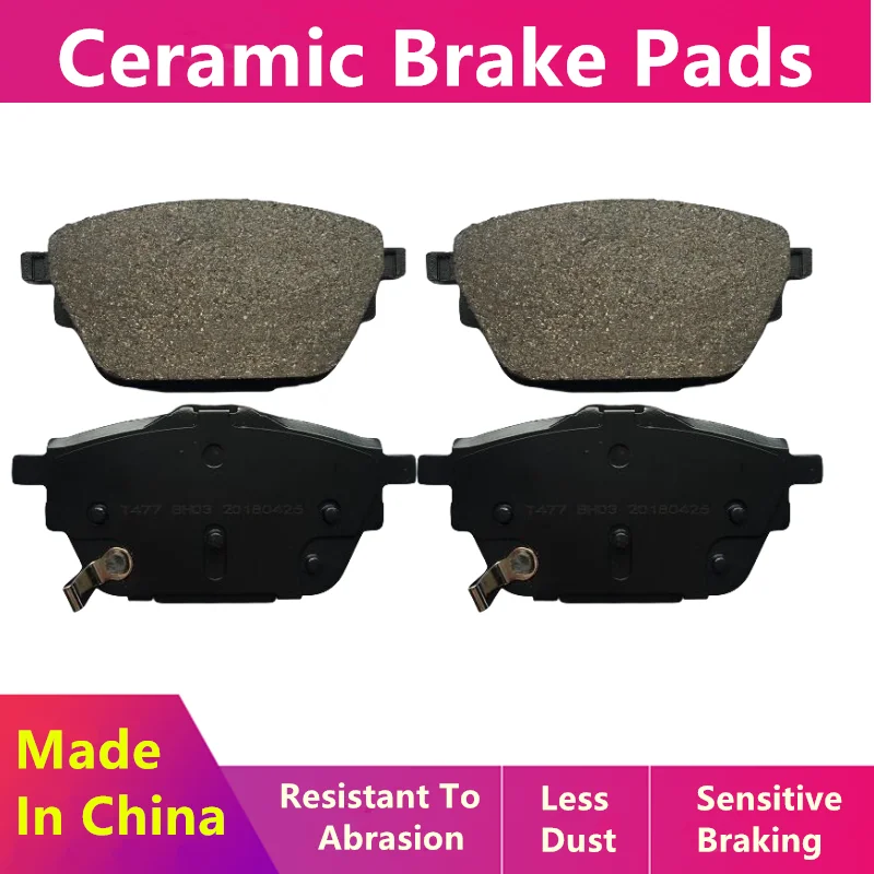 Front/Rear Ceramic Brake Pads For Gac Trumpchi Gs8 (1st Generation) 1.8t 2.0t (320t) 2.0t (390t) / 2016-2020 / Auto Parts