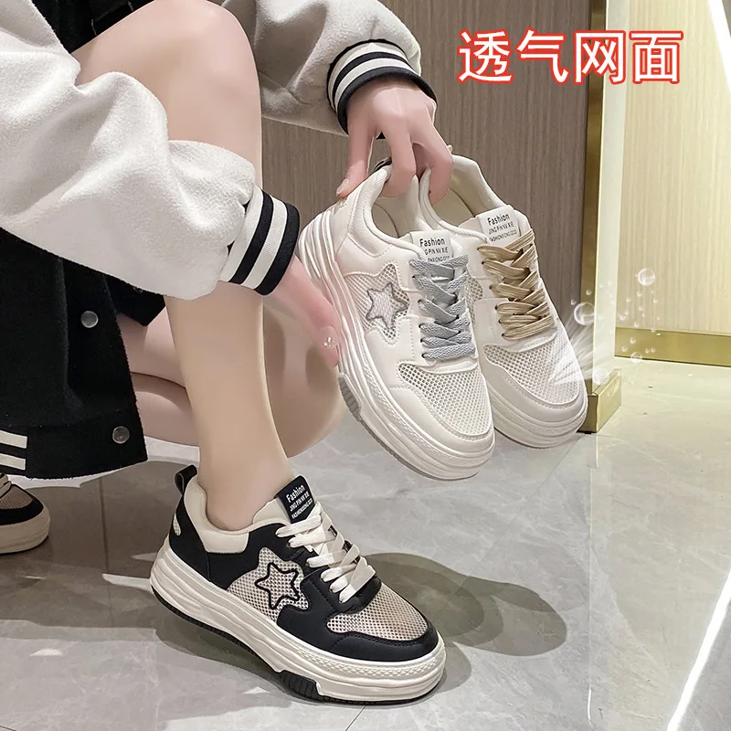 

Woman New Korean Edition Color Block Casual Board Shoes Thick Soles Dissolve Sneakers Women's Foreign Trade Dropshipping
