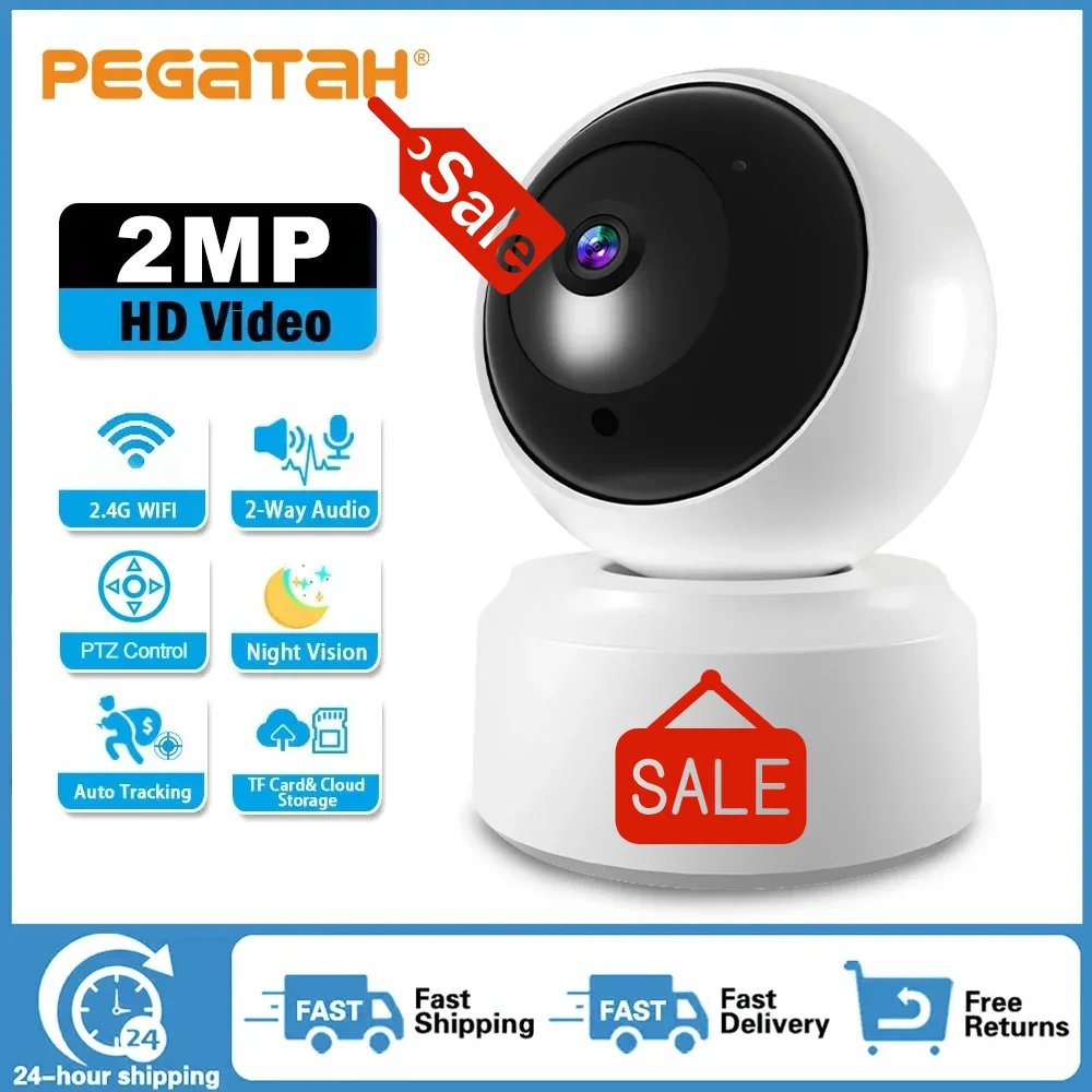 Big Sale 2MP Cctv C… - image