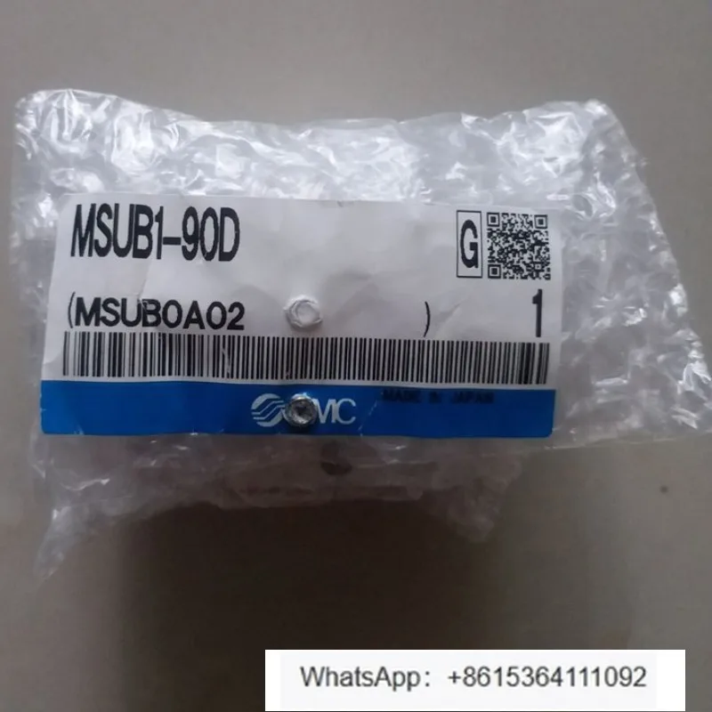 

1 шт. MSUB1-90D Поворотный цилиндр MSUB190D