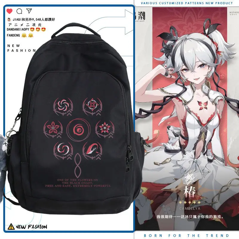 

Mingchao Game Character Tsubaki Merchandise Collaboration For Boys And Girls Students Teenagers Double Shoulder Backpack Travel