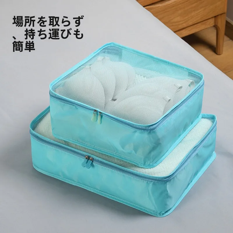 bolsa-de-armazenamento-de-roupas-intimas-para-viagem-bolsa-organizadora-de-roupas-bolsa-de-rede-para-viagens-de-negocios-bolsa-para-objetos-pequenos
