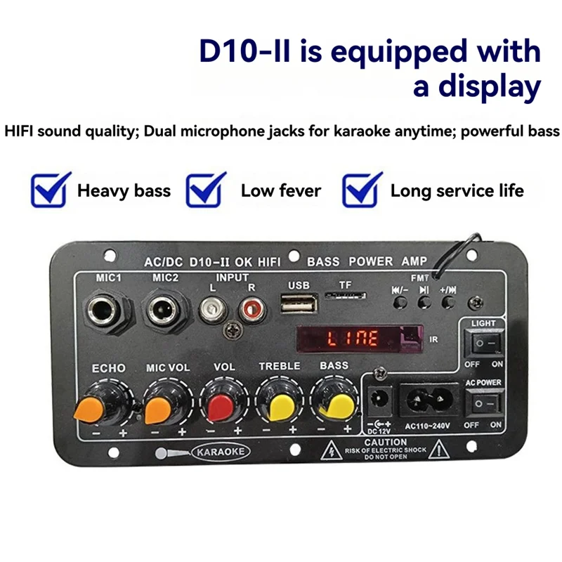 B04C-US Plug DC10-II 12V Home Karaoke Outdoor Car Audio Subwoofer Amplifier Board Bluetooth With Display Amplifier Board view 2