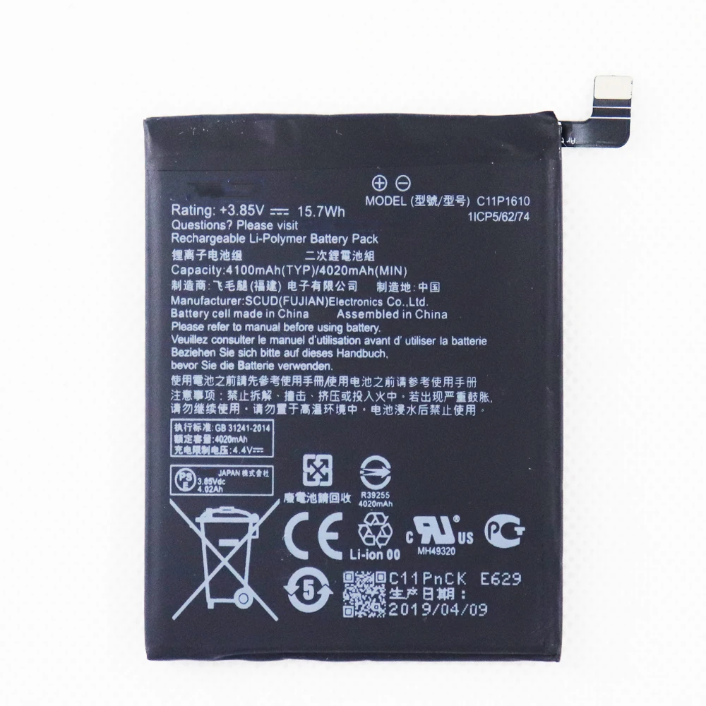 C11P1610 Battery For ASUS Zenfone 4 Max Pegasus 4A ZB500TL X00KD 5.0