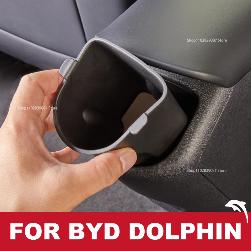 

Для BYD Dolphin 2021 2022 2023 2024 задняя емкость для хранения воды, силиконовый материал, мусор, аксессуары для салона автомобиля