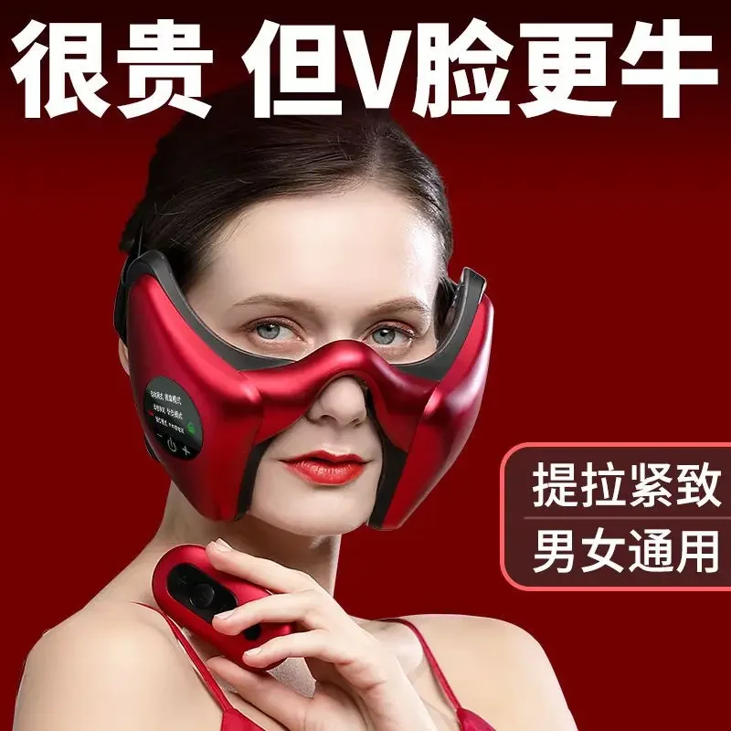 Face slimming tool for eliminating wrinkles V-face lifting and tightening equipment facial beauty device facial massage