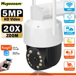 20X Optical Zoom 5MP HD Video WIFI Surveillance Camera Tuya Smart Home Color Night Vision CCTV Waterproof External WIFI Camera