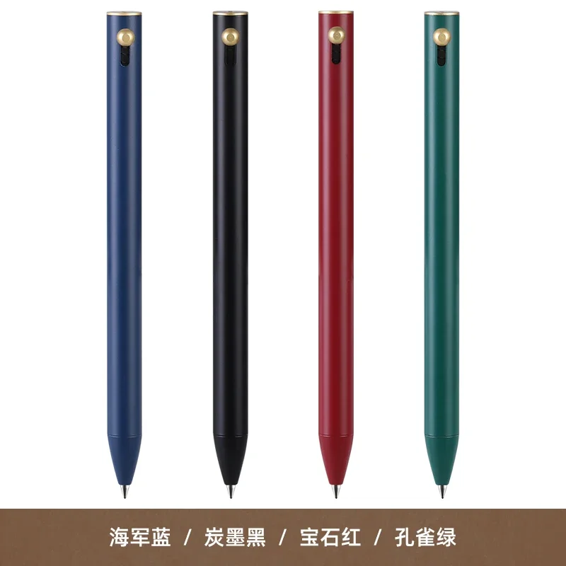 Sankou JZ16 Press-type Metal Signature Pen Business High-end Brass Rod Heavy Feel Neutral Pen Office Stationery Gift Box