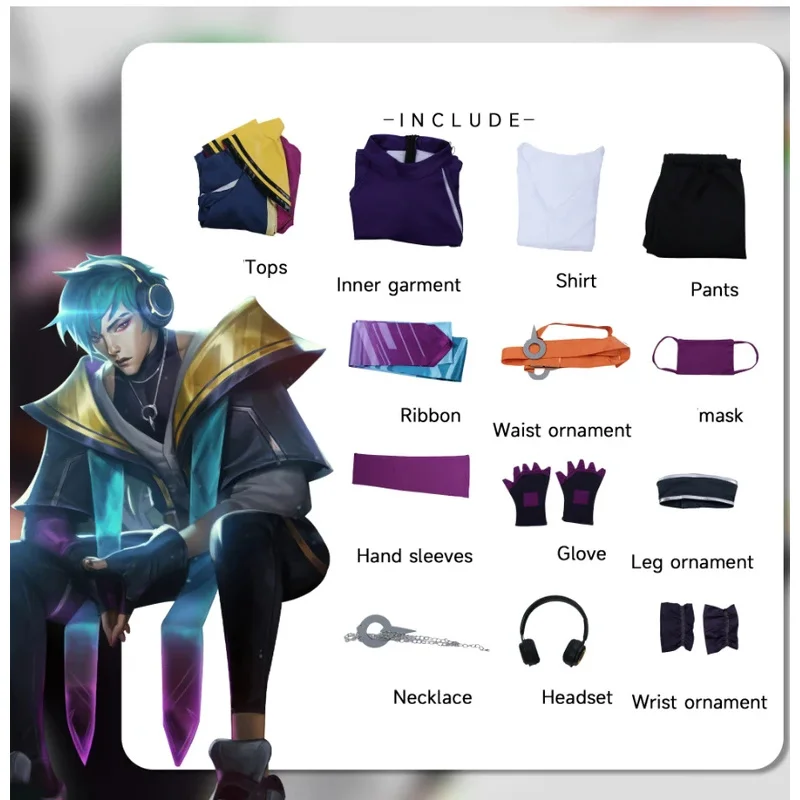 LOL 아펠리오스 코스프레 하트스틸 아펠리오스 코스튬 LOL 신뢰하는 게임의 무기 ACG 코스튬 파티 역할 놀이