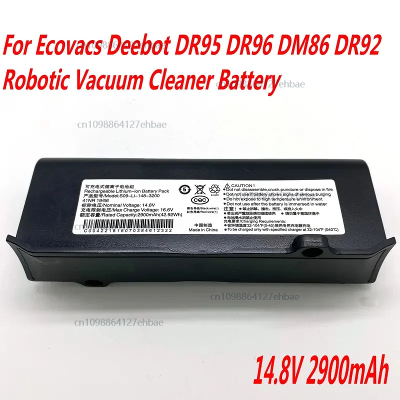 

Для Ecovacs Deebot DR95 DR96 DM86 DR92 роботизированный пылесос Ni-MH аккумулятор