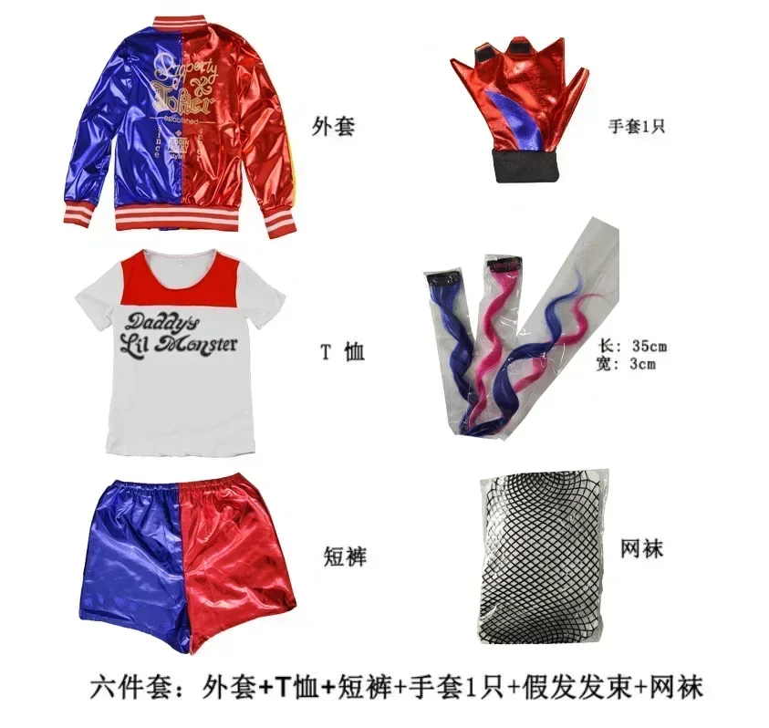 أزياء هارلي كوين التنكرية للأطفال ، تي شيرت فرقة الانتحار ، جاكيت جوكر ، زي الهالوين للفتيات