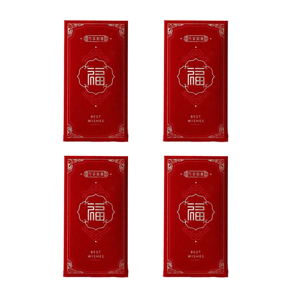 

Набор из 4 красных конвертов с пожеланиями на Новый год, различные узоры, красные свадебные конверты для денег, простые конверты Фу, Хунбао для свадьбы/дня рождения