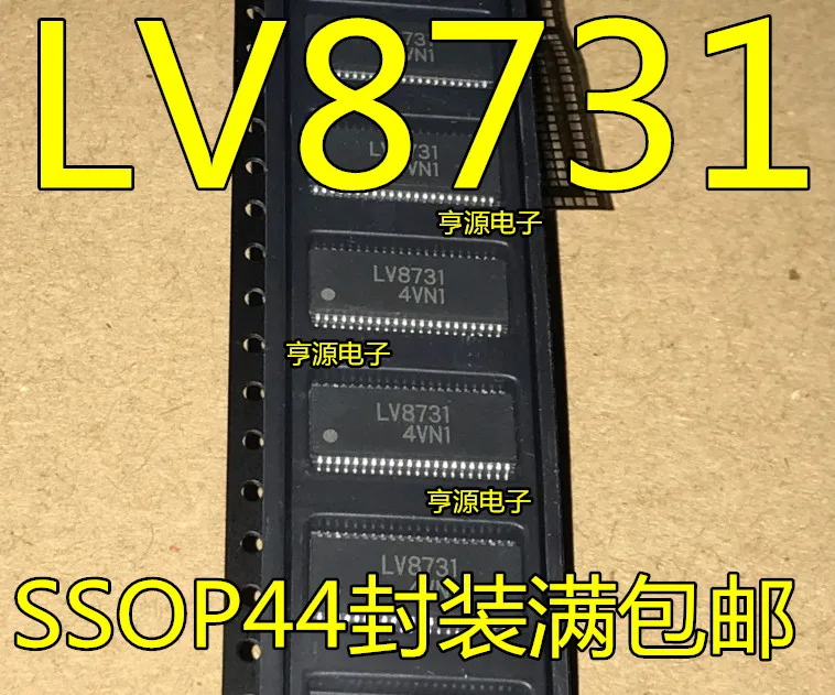 1-20PCS ADS825E ADS825 LV8731 LV8731V-TLM-H TOP224YN TOP224 TOP224Y TL783C TL783CKC