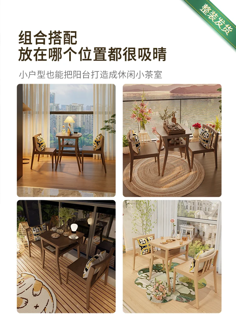 طاولة وكراسي شرفة طاولة شاي صغيرة مزيج طاولة شاي صغيرة ترفيهية مكونة من ثلاث قطع شقة منزلية صغيرة #5