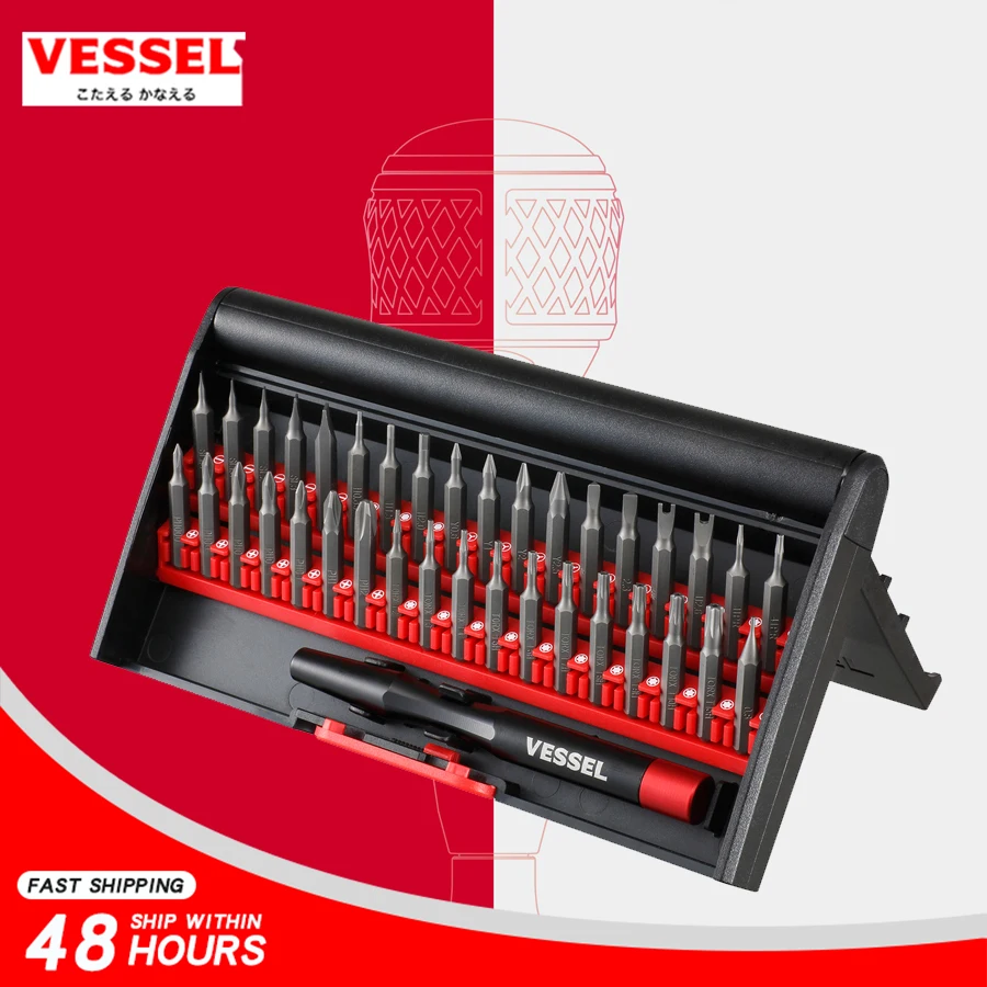 VESSEL N0.9836 Precision Screwdriver Set Clocks Eyeglasses Cameras Tablet PCs Game consoles Repair and disassembly tools