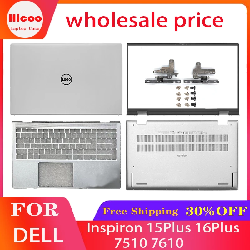 

For Dell Inspiron 15Plus 7510 Laptop LCD back cover Front Bezel Hinges Palmrest Bottom Case A B C D Shell