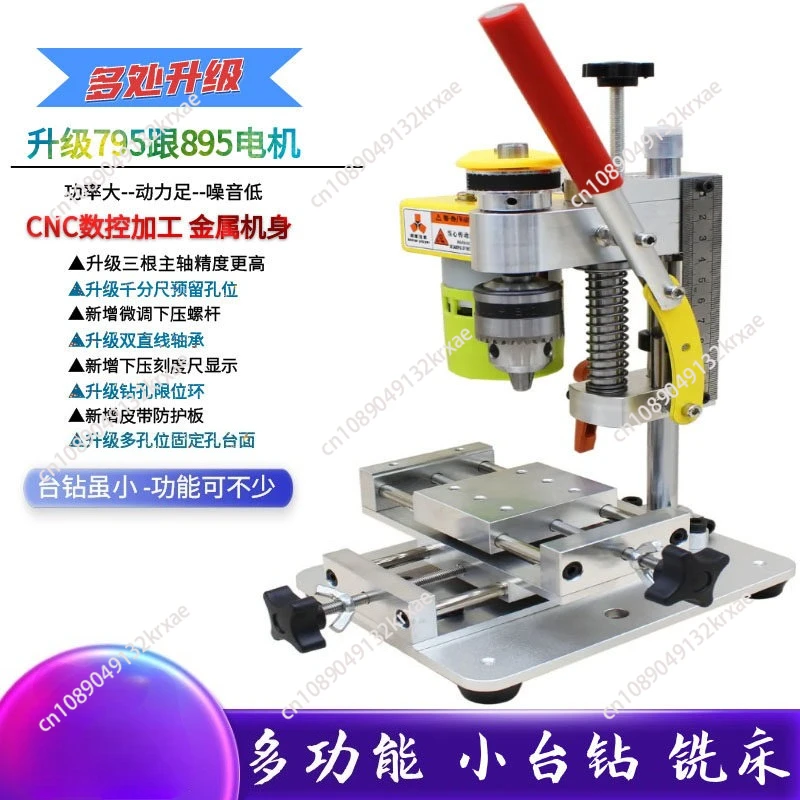 Mini Bohrmaschine C…