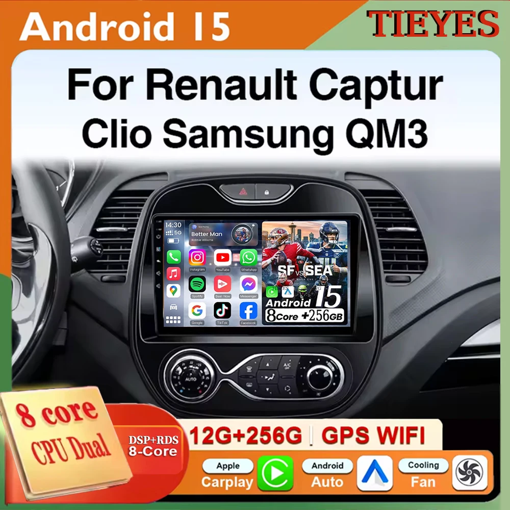 For Renault Captur …